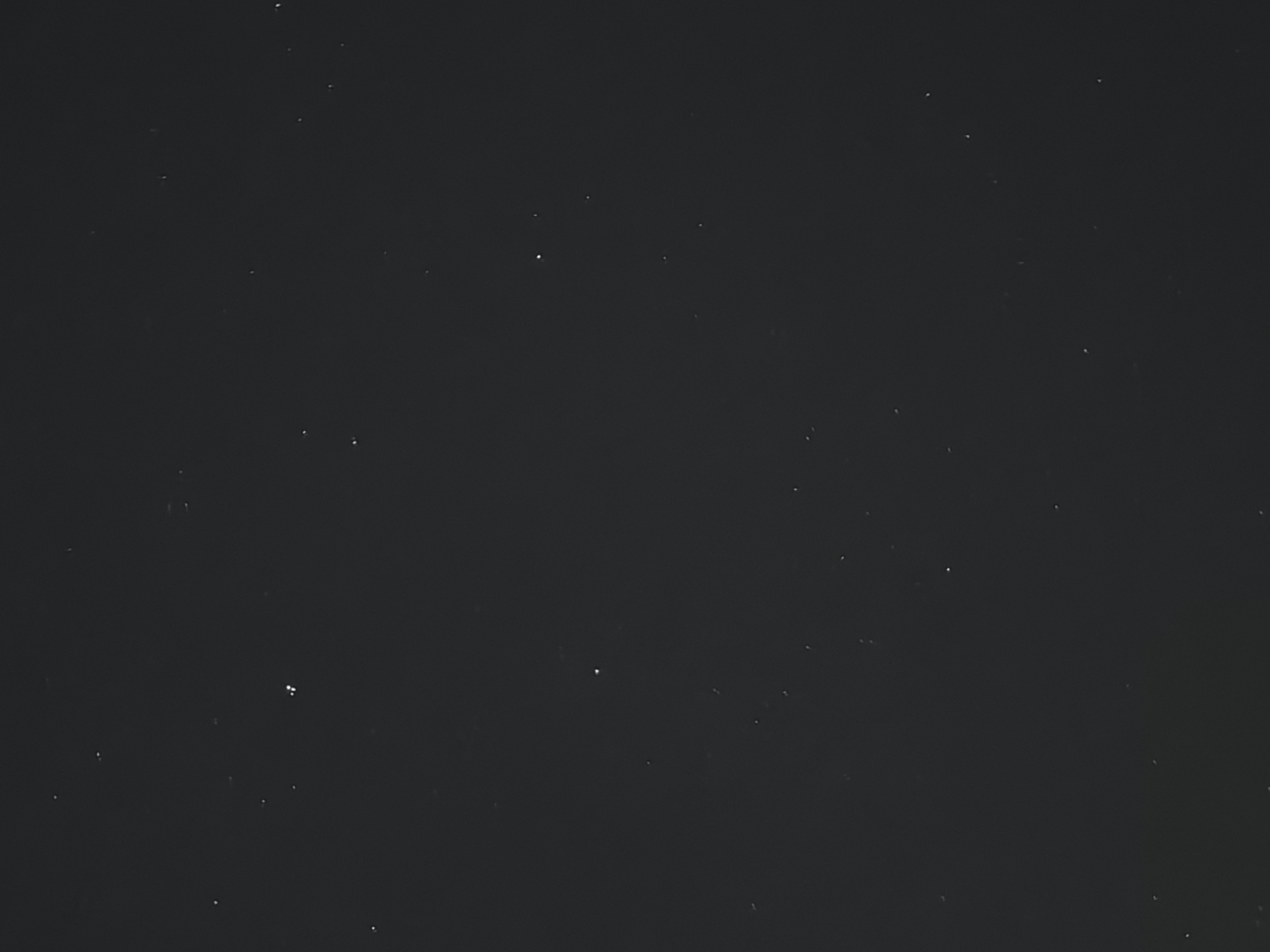 Ночное небо и спокойная вечерняя атмосфера